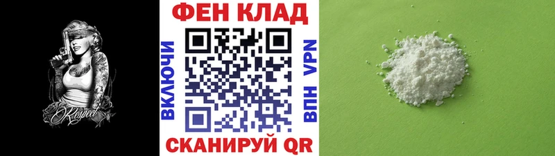 Amphetamine Розовый  купить  цена  Сосновоборск 