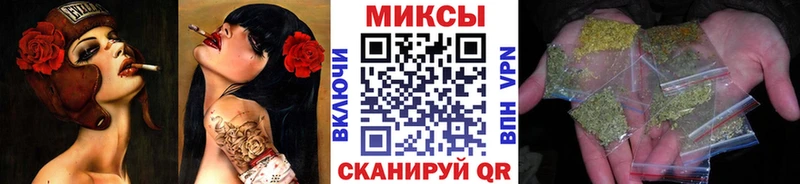 Бутират бутик  хочу наркоту  Сосновоборск 