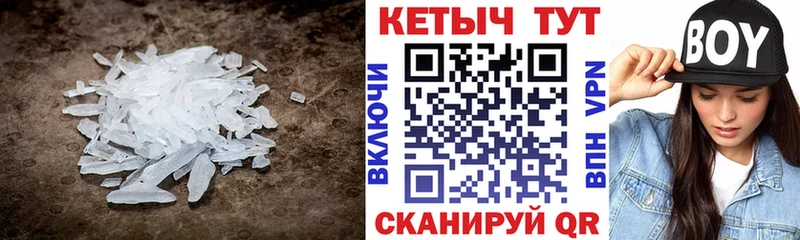 магазин    Сосновоборск  Кетамин VHQ 