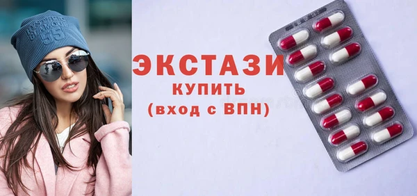 героин Сосновоборск
