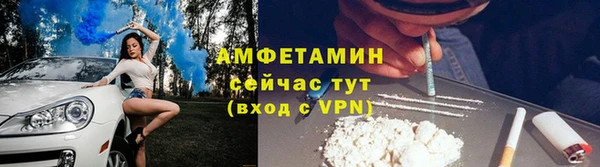 тгк Санкт-Петербург