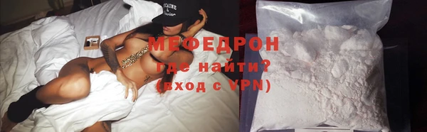 гашиш Сосновый Бор