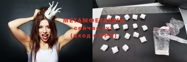 винт Долгопрудный