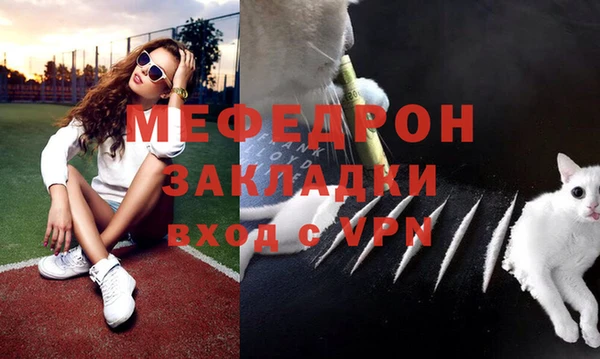 героин Сосновоборск