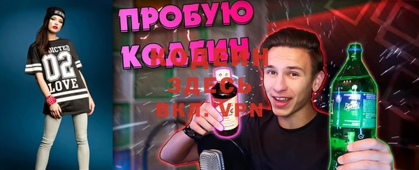 гашиш Сосновый Бор