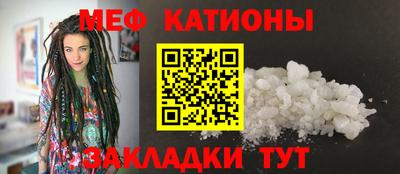кокаин премиум Канаш