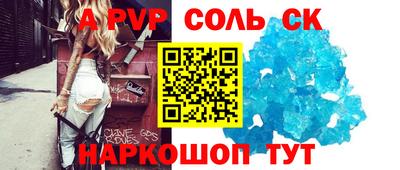 прущие грибы Камышлов