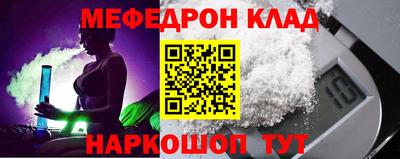 ECSTASY Кандалакша
