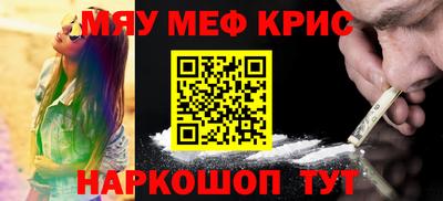 прущие грибы Камышлов
