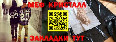 ECSTASY Кандалакша