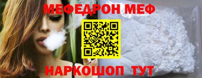 ECSTASY Кандалакша