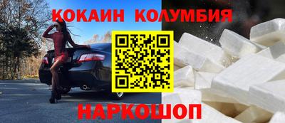 ECSTASY Кандалакша