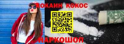 ECSTASY Кандалакша