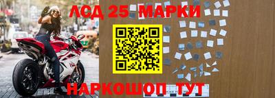 мефедрон VHQ Берёзовский