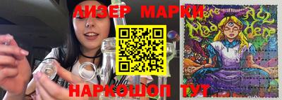 мефедрон VHQ Берёзовский