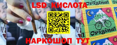 ECSTASY Кандалакша
