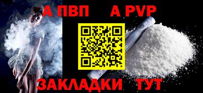 прущие грибы Камышлов