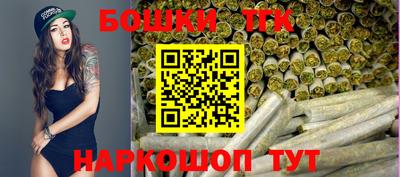 ECSTASY Кандалакша