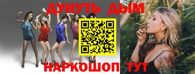 герыч Беслан