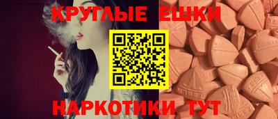 прущие грибы Камышлов