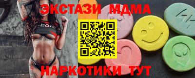 кокаин премиум Канаш