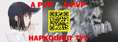 прущие грибы Камышлов