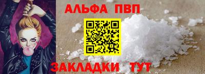 ECSTASY Кандалакша