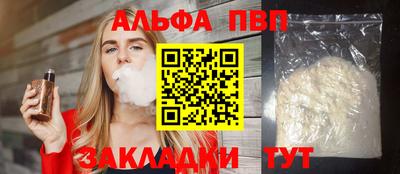 ECSTASY Кандалакша