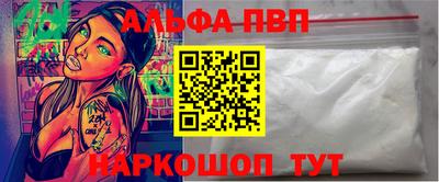 ECSTASY Кандалакша