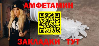 кокаин премиум Канаш