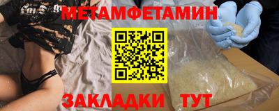 ECSTASY Кандалакша