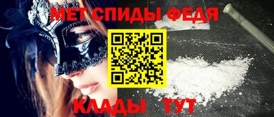 ECSTASY Кандалакша