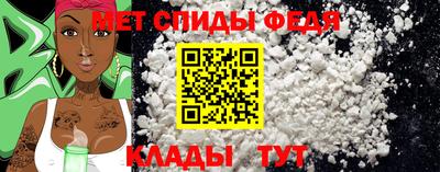 кокаин премиум Канаш
