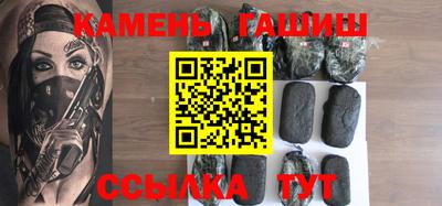 мефедрон VHQ Берёзовский