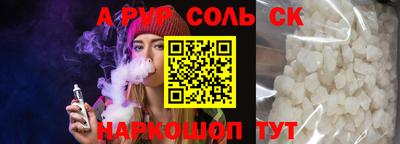 прущие грибы Камышлов
