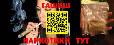 мефедрон VHQ Берёзовский