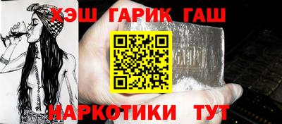 мефедрон VHQ Берёзовский