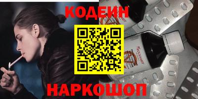 прущие грибы Камышлов